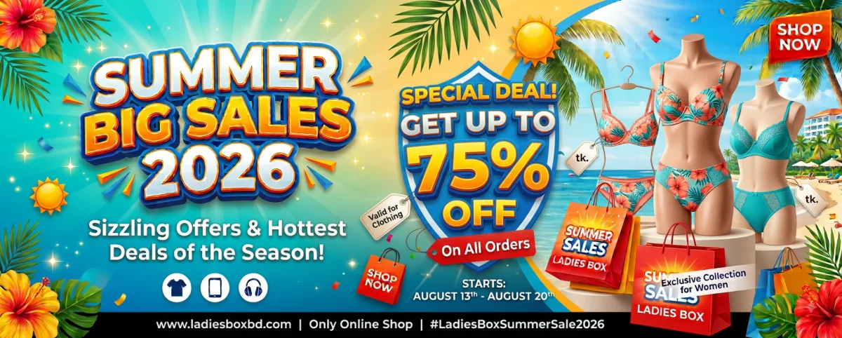 Summer Sale 2026