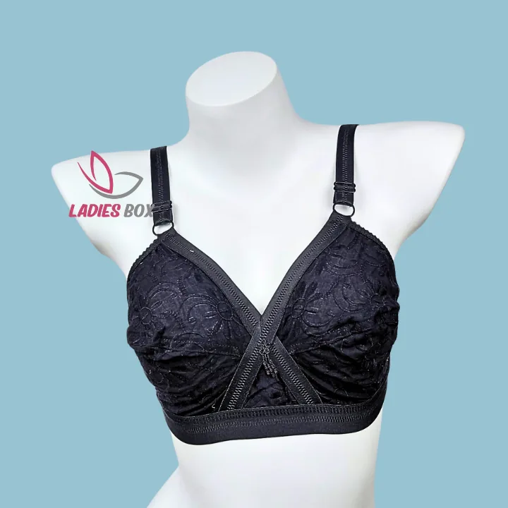 Cotton Bra (Like Me Confidence)